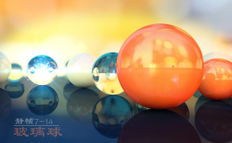 学习模仿作品 不喜勿喷 - C4D之家 - 3.jpg