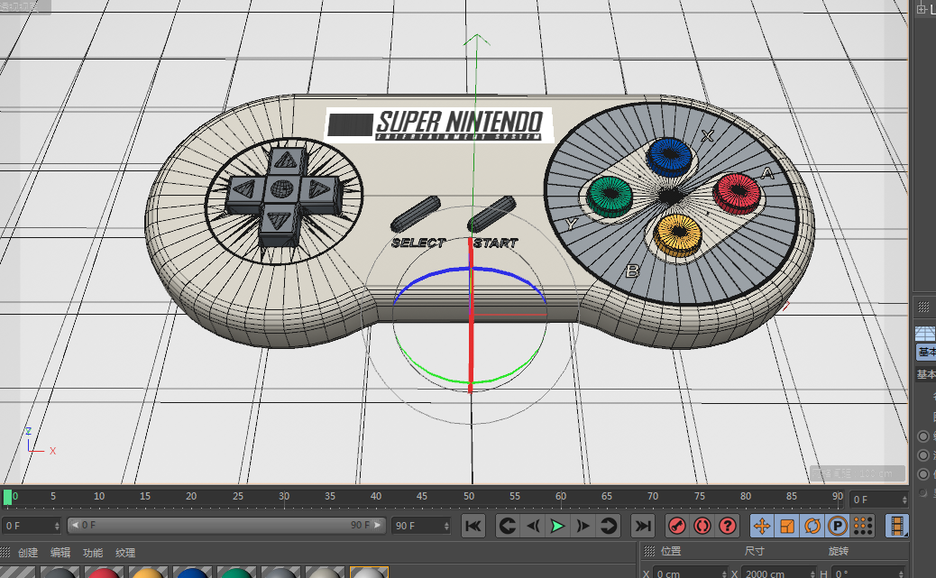 C4D游戏手柄建模,C4D低多边形建模，C4D云琥建模 - C4D之家 - QQ图片20170607105030.png