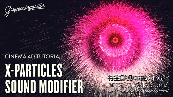 灰猩猩GSG教程-C4D音频驱动粒子效果教程X-Particles 3.5 With The Sound Modifier - C4D之家 - X-Particles 3.5 Tutorial Animate X-Particles With The Sound Modifier.jpg