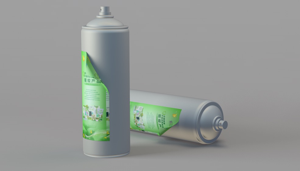 喷雾罐C4D模型 Spray Can - C4D之家 - cinema4d_ 2017-06-19 11.43.01.jpg