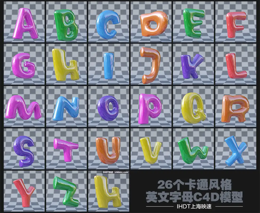 26个卡通风格的英文字母C4D模型 IHDT上海映速