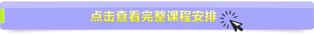 《金刚：骷髅岛》C4D还原大猩猩特效 - C4D之家 - 2.png