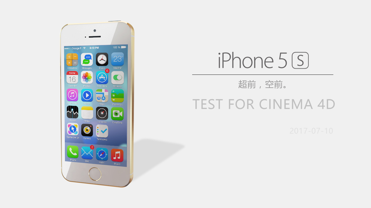 iphone 5s - C4D之家 - 5s.jpg