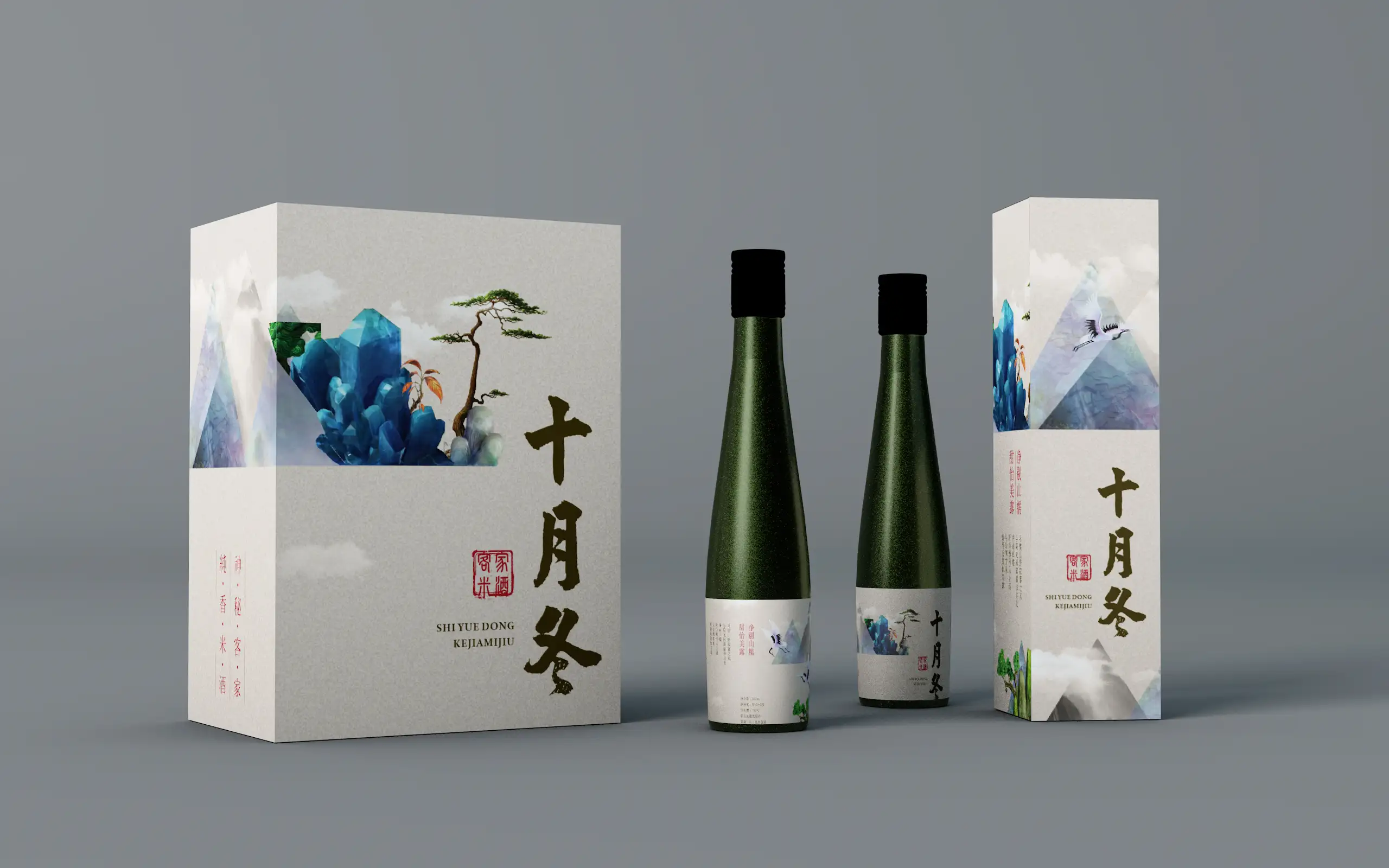 米酒包装设计 - C4D之家 - 包装设计