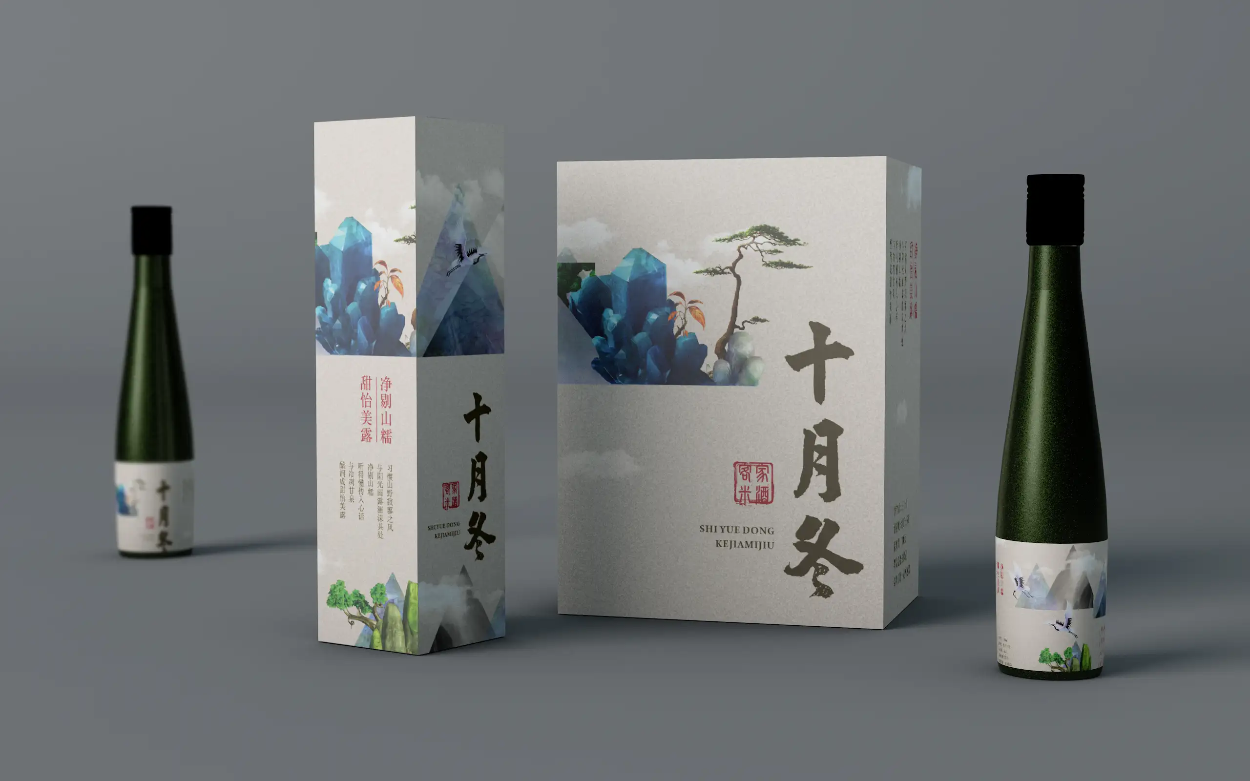 米酒包装设计 - C4D之家 - 包装设计