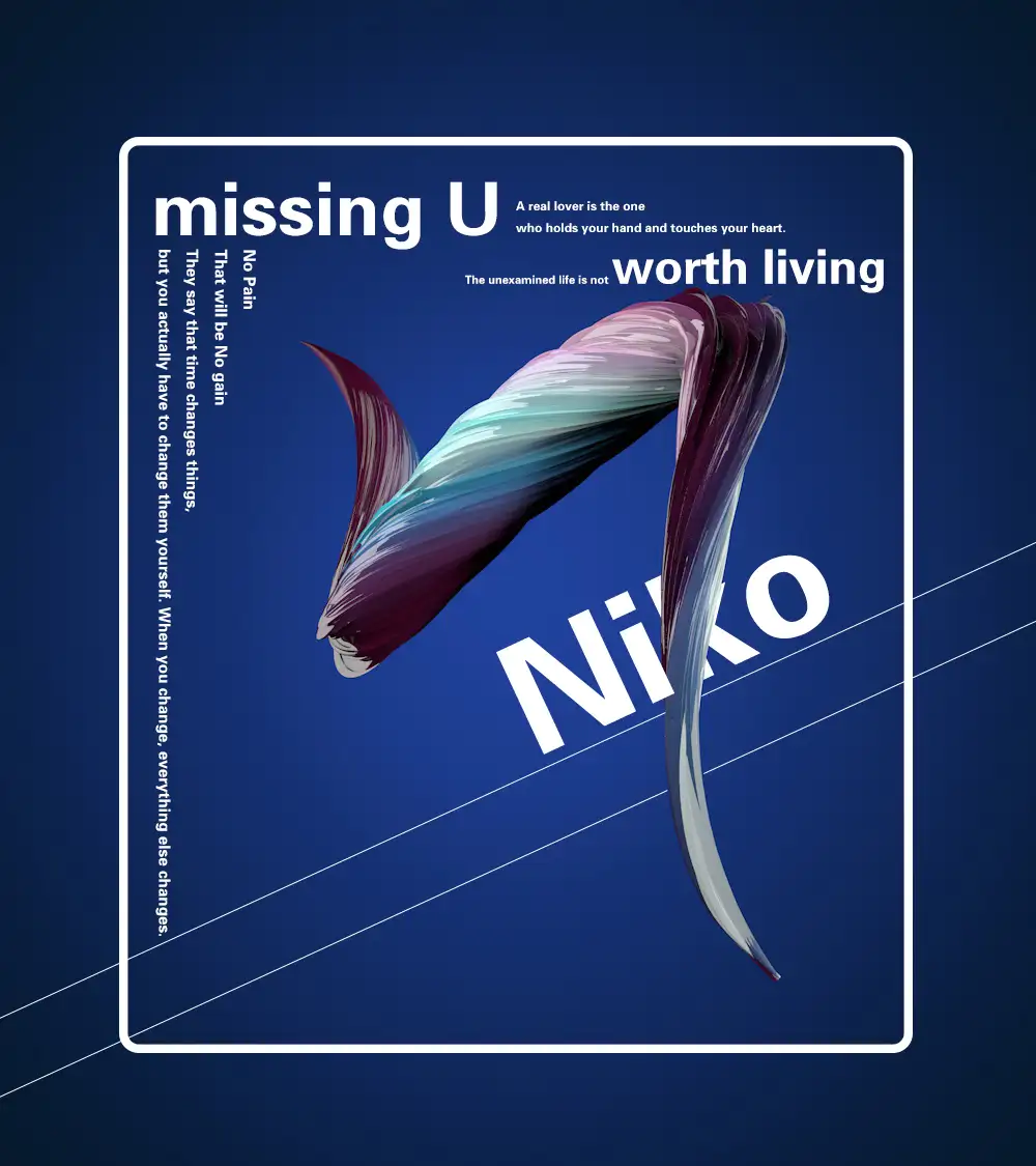 练习 - C4D之家 - C4D旋转扭曲海报[N]文字.jpg