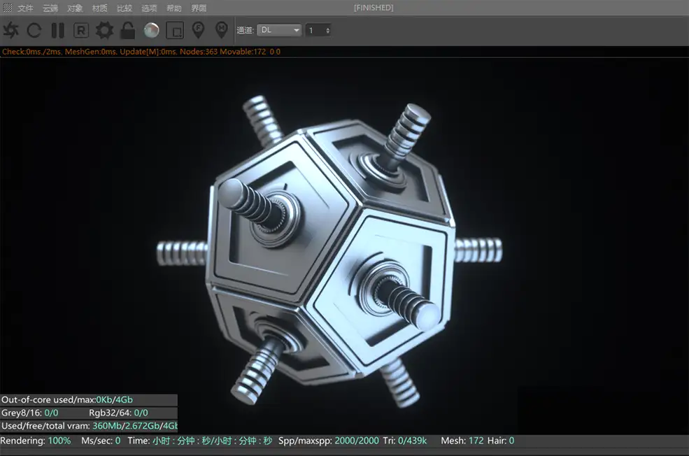 C4D Octane Renderer 3.06 渲染器中文汉化补丁 - C4D之家 - 165251jmwyzm2kwwyy5isq.jpg