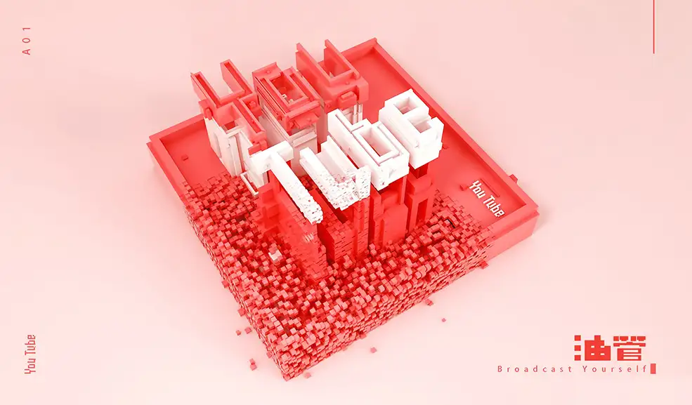 C4D将物体像素化插件中文汉化版 Tools4D Voxygen v1.7 Win/Mac - C4D之家 - 192404qcbqbnoq14744cqi.jpg