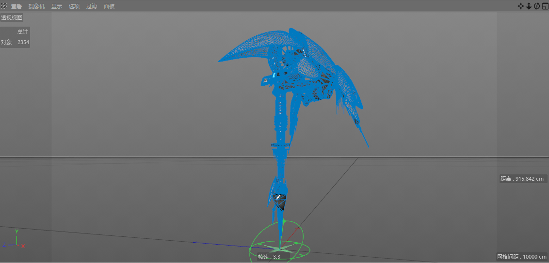 C4D科幻模型 远祖归来 - C4D之家 - QQ截图20170808141342.png
