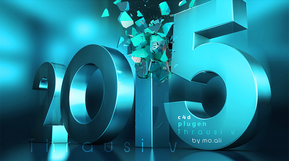 C4D立体文字海报工程 text 2015 c4d project