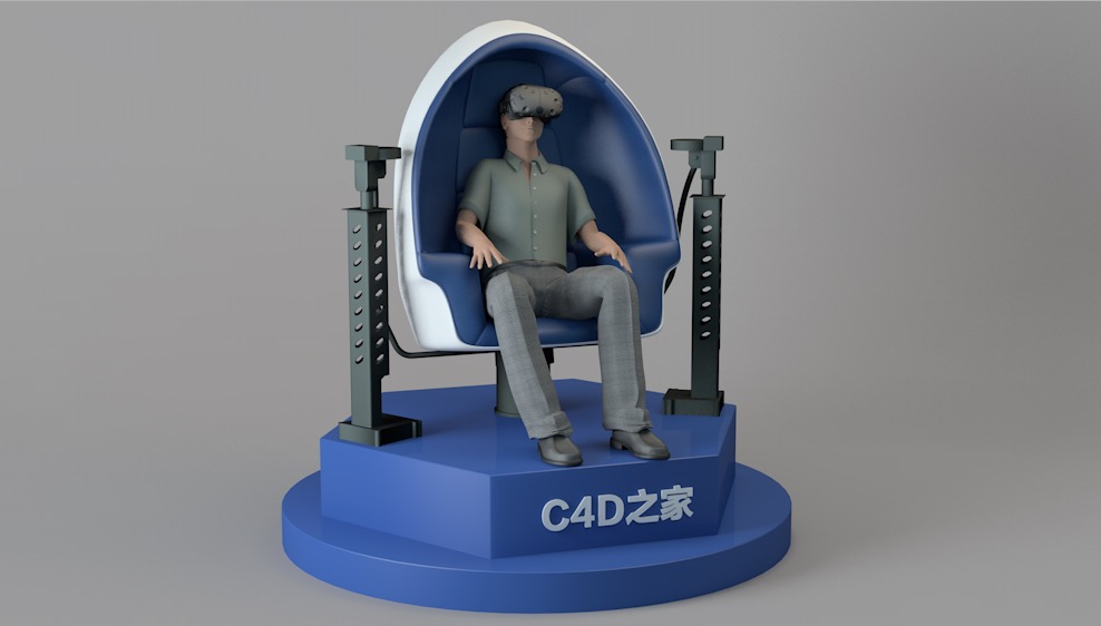 VR虚拟现实体验椅C4D模型 virtual reality