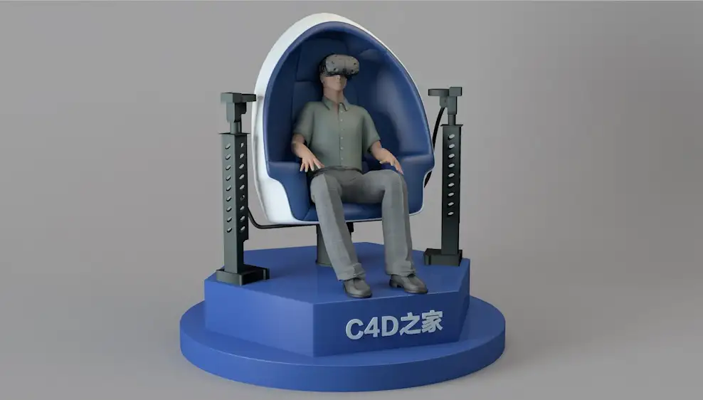 VR虚拟现实体验椅C4D模型 virtual reality