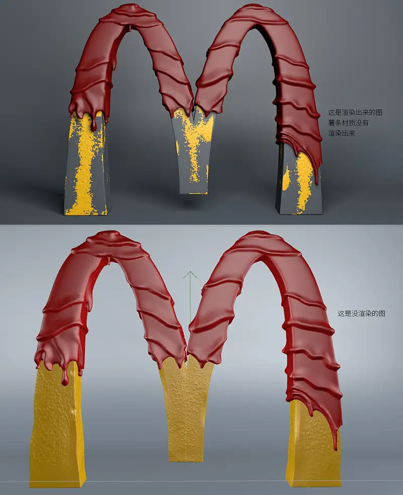 Tvart作品：C4D制作的巧克力文字 - C4D之家 - 021fb3598542740000002129df81b2.jpg@800w_1l_2o_100sh.jpg