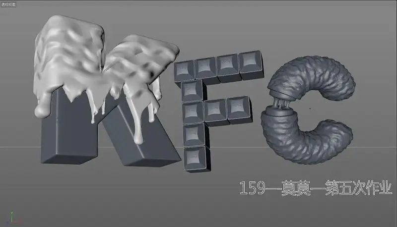 Tvart作品：C4D制作的巧克力文字 - C4D之家 - 024ccf5985427b00000021293fc7a1.jpg@800w_1l_2o_100sh.jpg