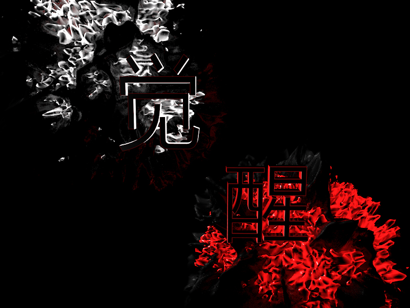 交作业喽 - C4D之家 - 觉醒.jpg