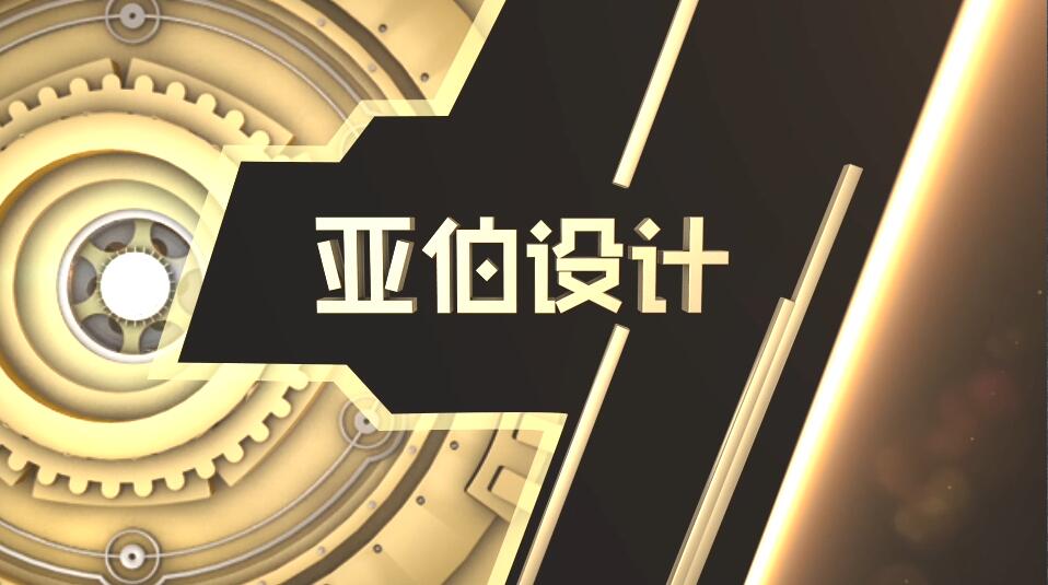 毕业设计，北京找个工作 - C4D之家 - 04.jpg