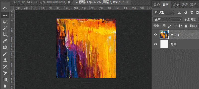 C4D扭曲文字工程“NEW YEAR” - C4D之家 - 02ab8a58636be1a801219c77a76f65.gif