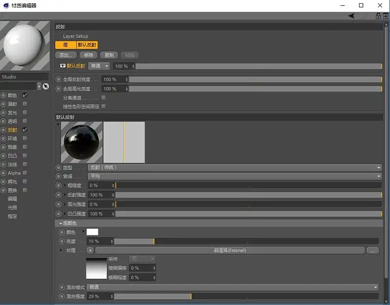 C4D扭曲文字工程“NEW YEAR” - C4D之家 - 02474058636bf6a801219c77be972f.jpg@800w_1l_2o_100sh.jpg