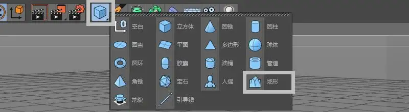 C4D扭曲文字工程“NEW YEAR” - C4D之家 - 020454586296e1a801219c77dedca3.jpg