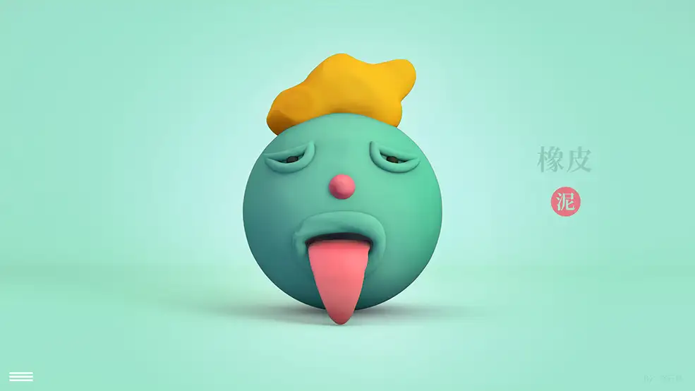 吐舌头的橡皮泥卡通玩偶头像C4D模型 Cartoon doll head - C4D之家 - 橡皮泥.jpg