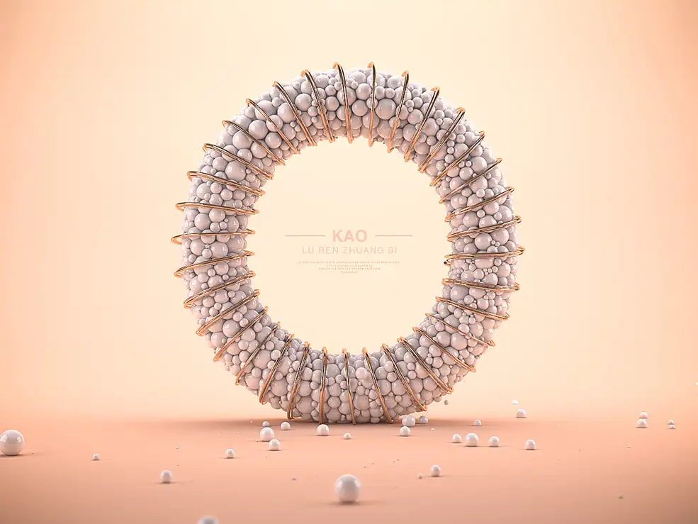 C4D充满小球的圆环动画工程文件 - C4D之家 - 014e3357ea34260000012e7e4c15e3.jpg@1280w_1l_2o_100sh.jpg