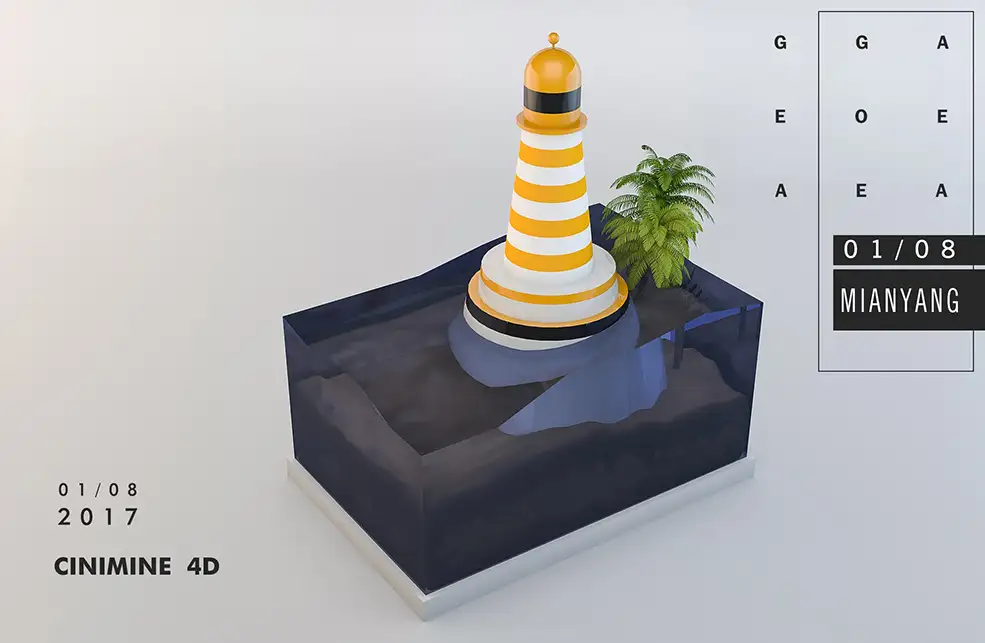迷你灯塔场景C4D模型 Mini Lighthouse - C4D之家 - 01a6355871fc50a8012060c82de018.jpg@2o.jpg