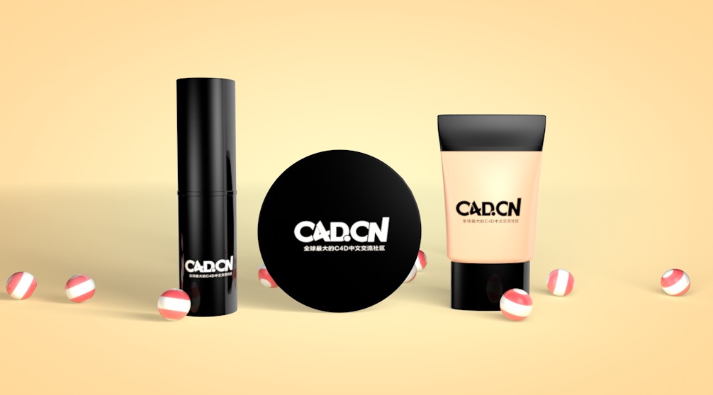 化妆品产品渲染C4D模型 Cosmetics - C4D之家 - 屏幕快照 2017-10-23 21.01.16.jpg