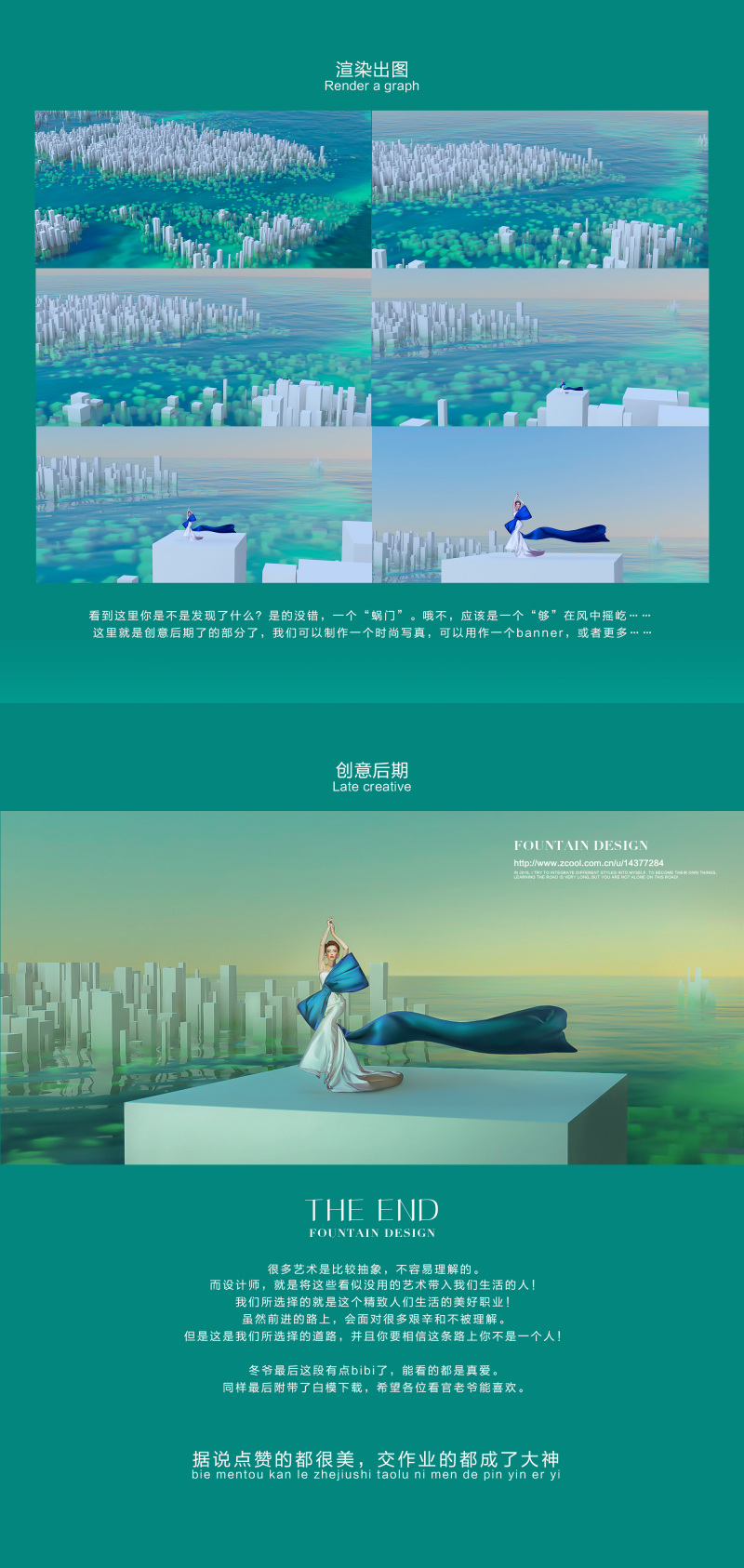 C4D使用毛发制作的像素场景 - C4D之家 - 026bb057e75df70000012e7ed14034.jpg