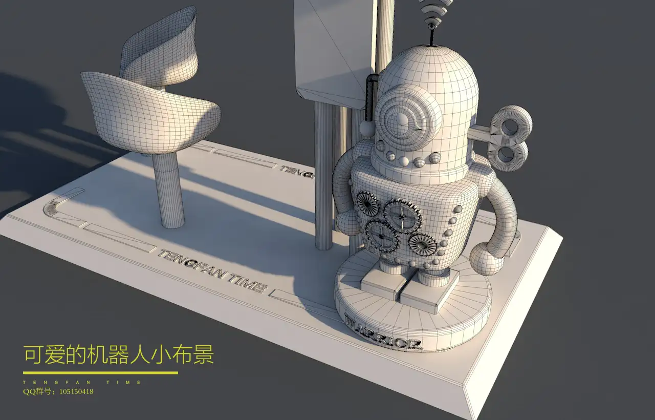 【腾小渔—C4D教程】可爱的机器人小布景——建模篇 - C4D之家 - 01b6bc59ffd80fa801202b0c4dd1e2.jpg