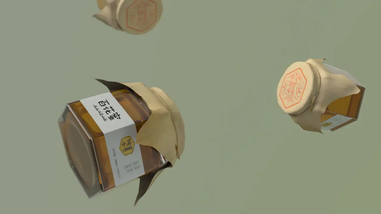 C4D/AE产品包装案例——纯真蜂蜜 - C4D之家 - 蜂蜜包装4.jpg