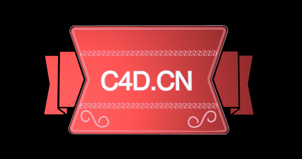 C4D片头文字动画 标牌文字动画工程文件 Text animation - C4D之家 - 屏幕快照 2017-11-30 23.02.45.jpg
