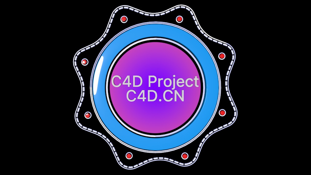 C4D徽标动画 图标生长动画工程文件 Badge C4D Project - C4D之家 - 屏幕快照 2017-12-01 21.27.24.jpg