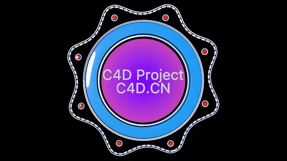 C4D徽标动画 图标生长动画工程文件 Badge C4D Project