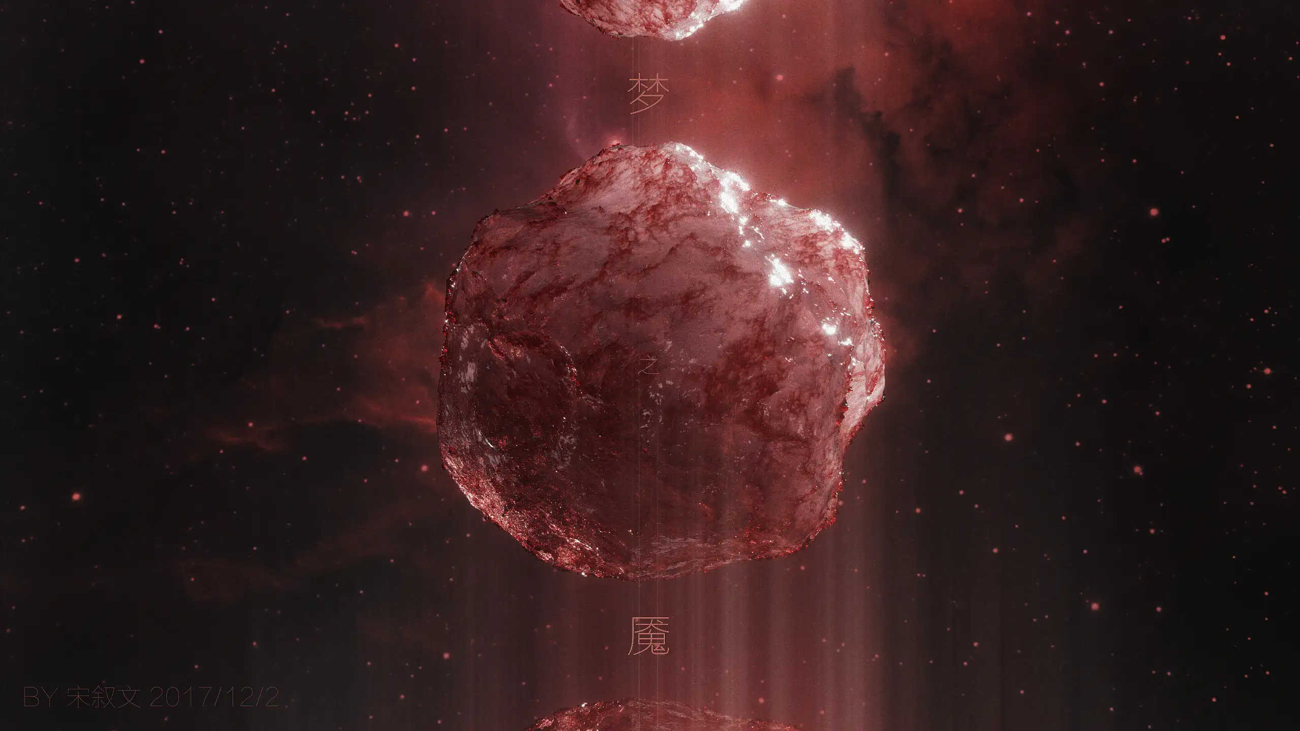梦魇 - C4D之家 - 梦魇4.jpg