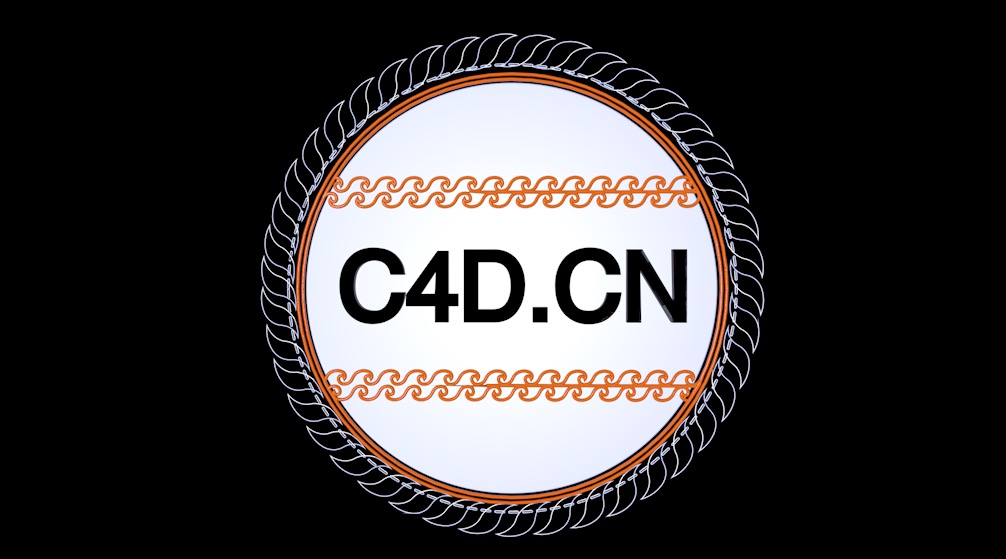 C4D花边图标动画工程文件 Logo animation - C4D之家 - 屏幕快照 2017-12-10 17.45.51.jpg