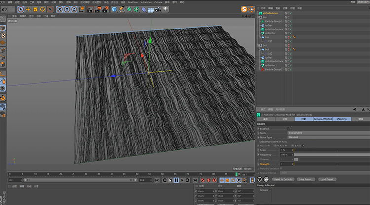 C4D x-partical3.5 编制效果 灰猩猩中文翻录第*期 - C4D之家 - QQ截图20171209201340.png