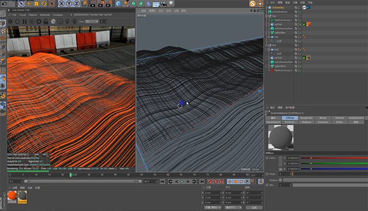 C4D x-partical3.5 编制效果 灰猩猩中文翻录第*期 - C4D之家 - QQ截图20171209201357.png