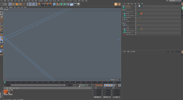 C4D x-partical3.5 编制效果 灰猩猩中文翻录第*期 - C4D之家 - wave.gif