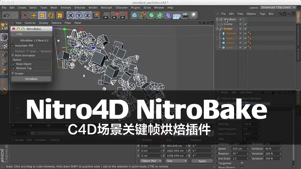 C4D场景关键帧烘焙插件Nitro4D NitroBake v2.02 For Cinema 4D R15-R18/R19 和谐版 - C4D之家 - 230132086_1280x720.jpg