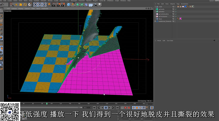 Xp4.0新教学：xpclothfx布料模拟 - C4D之家 - 2.png
