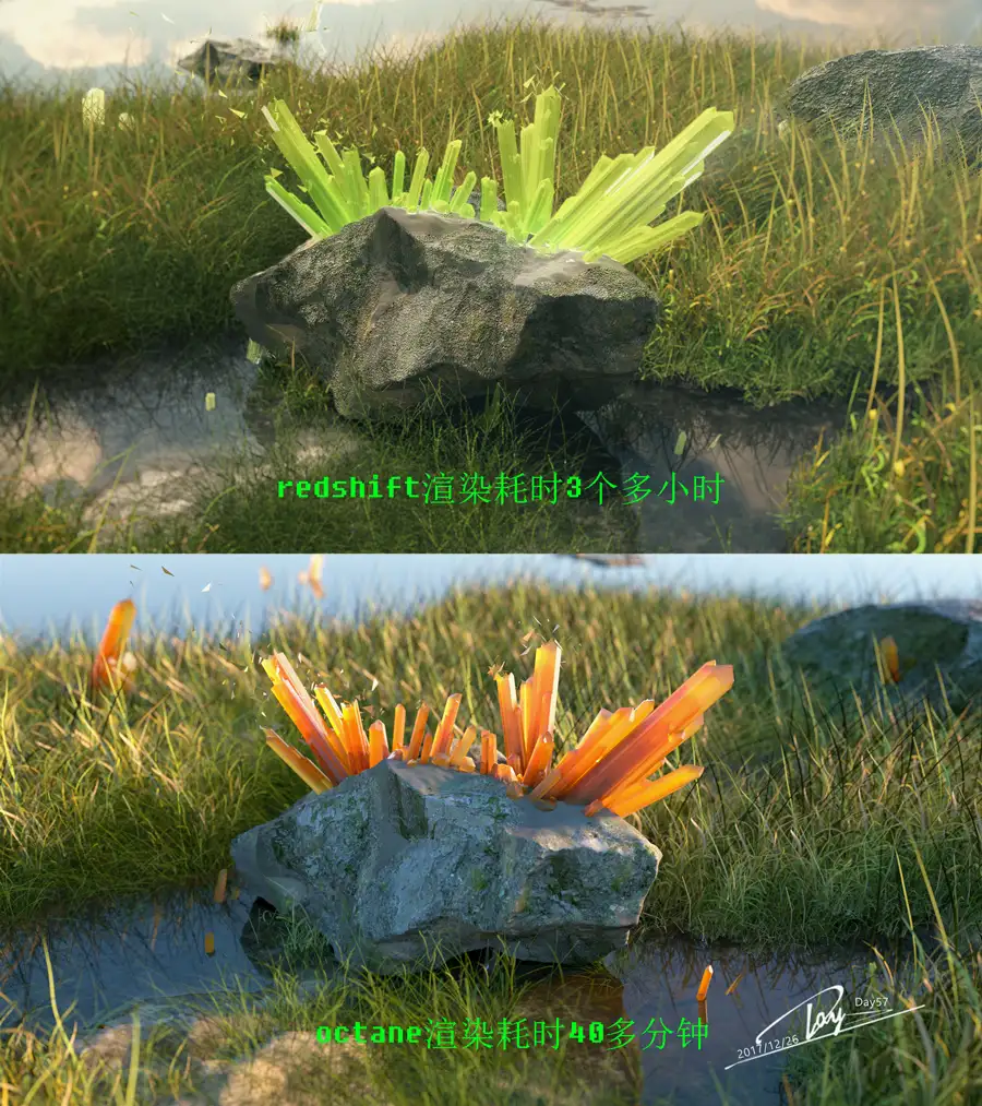 雪花更美--redshift和octane渲染测试对比 - C4D之家 - 900.png