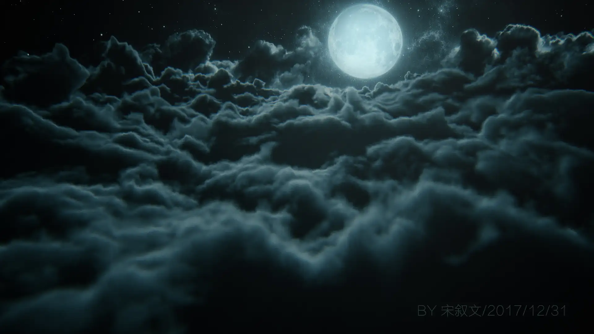 reshift渲染月夜云海场景 - C4D之家 - 明月皎皎照我心3.jpg