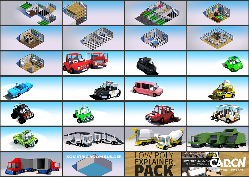 100多个低多边形场景三维人物C4D模型预设 C4D Low Poly Explainer Pack The Pixel Lab - C4D之家 - 未命名-4.jpg