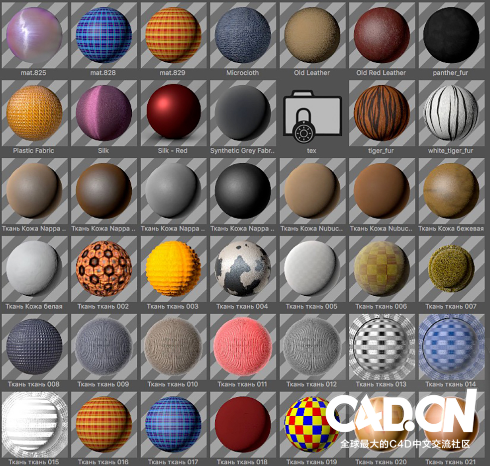 C4D超级材质预设包含有2058个材质球 Cinema 4D Standard Materials Bundle - C4D之家 - 屏幕快照-2018-01-08-19.58.12.jpg
