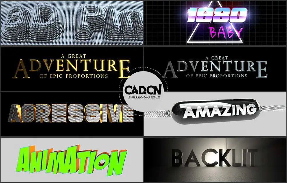 60组C4D三维标题文字预设合集包 C4D Trailer Text Pac