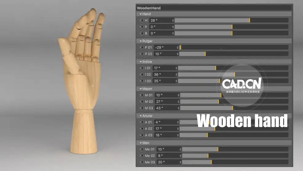 C4D木制手绑定预设 木偶手绑定预设 Wooden hand - C4D之家 - 屏幕快照-2018-01-14-20.27.51.jpg