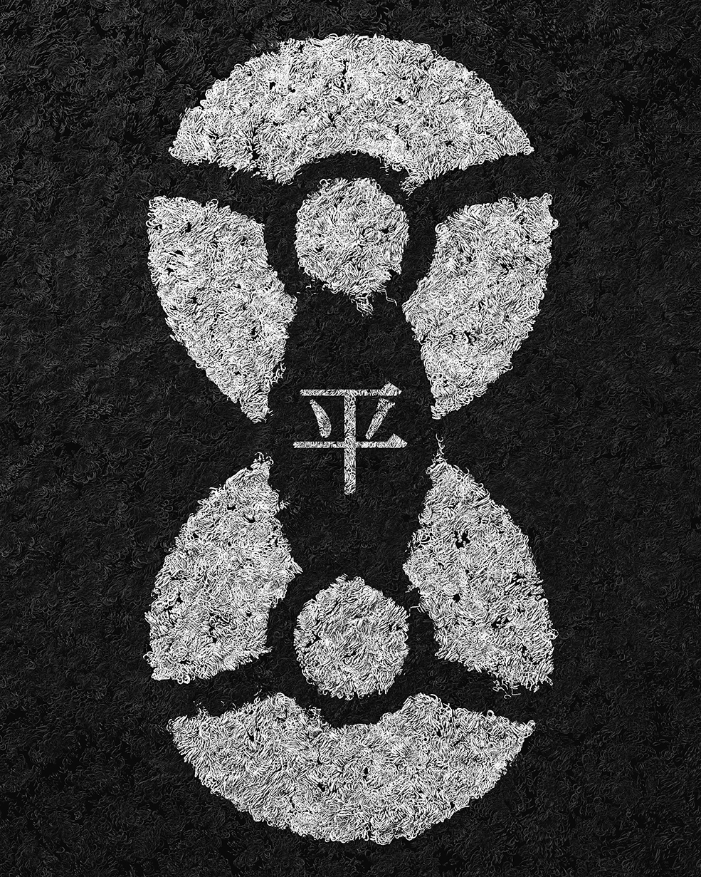 C4D实用工程第560季：毛毯布料平字创意C4D工程 C4D Project[Cinema4D - Octane]