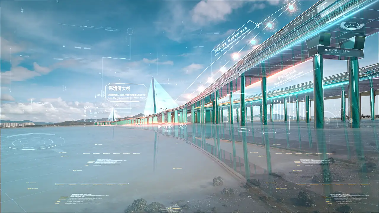 扒一扒N3的延时风格片, 数字城市-深圳湾大桥 - C4D之家 - 落版截图