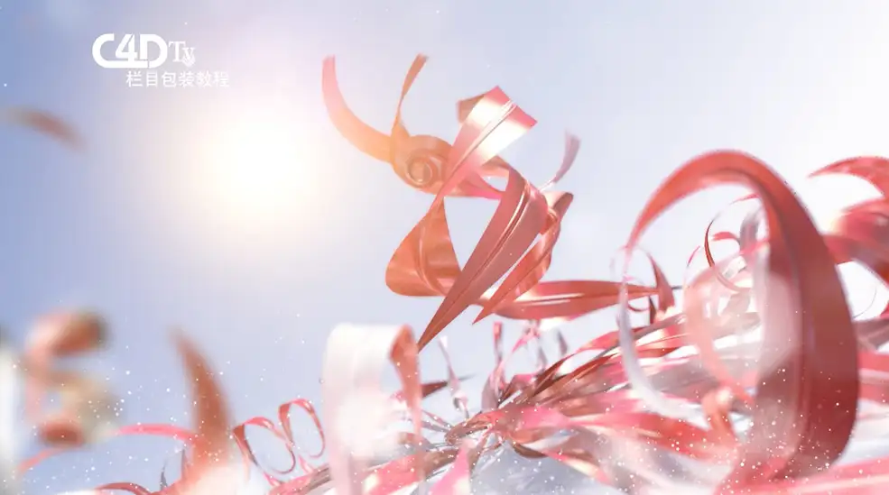 C4D+AE电视频道包装 广东卫视片头工程文件 - C4D之家 - 屏幕快照-2018-01-28-19.52.29.jpg