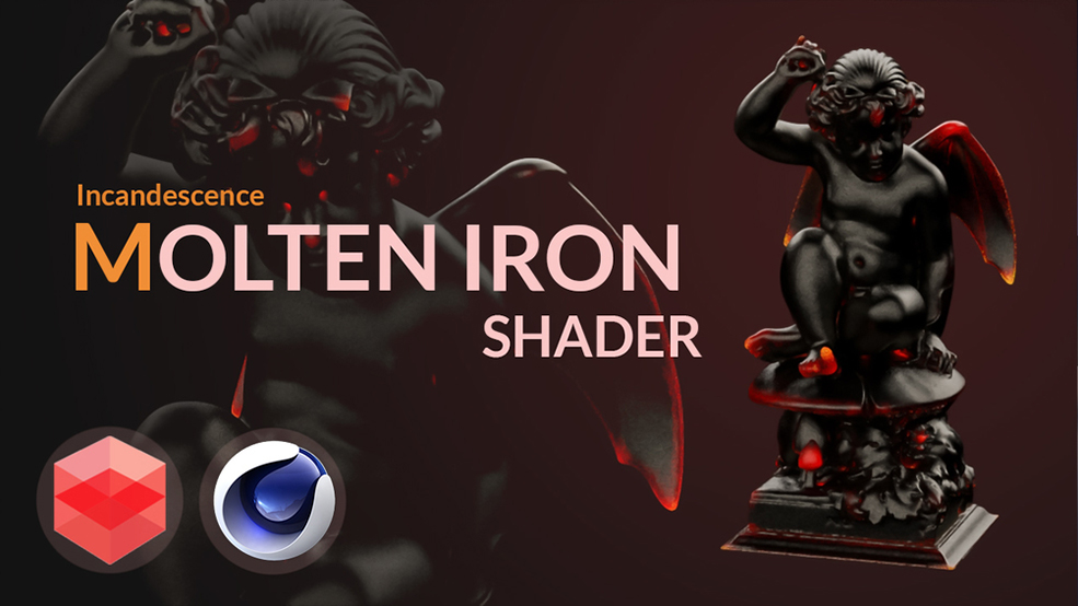 C4D redshift炽热的铁红材质 Molten-glowing iron redshift shader - C4D之家 - incandd.jpg